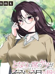 机甲猫娘