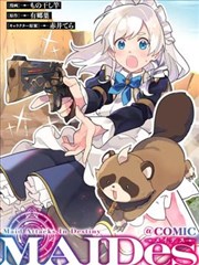 红磨坊之刃 法国 2014